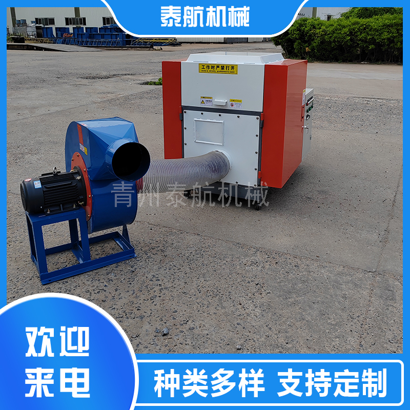 怎樣選擇合適的纖維粉碎機